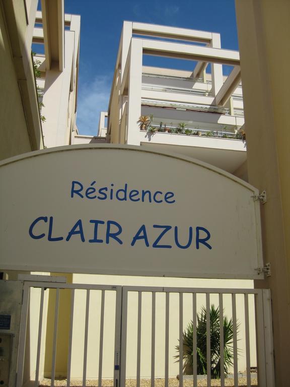 Sete - Vue Mer Imprenable, Piscine, Calme Exterior foto
